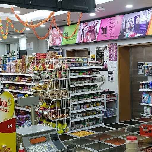 Modern Store Indian Grocery (old outlet)