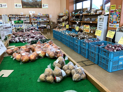 JAぎふ おんさい広場鷺山店
