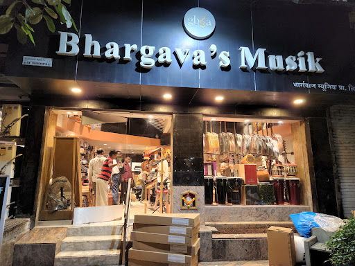 Bhargava's Musik
