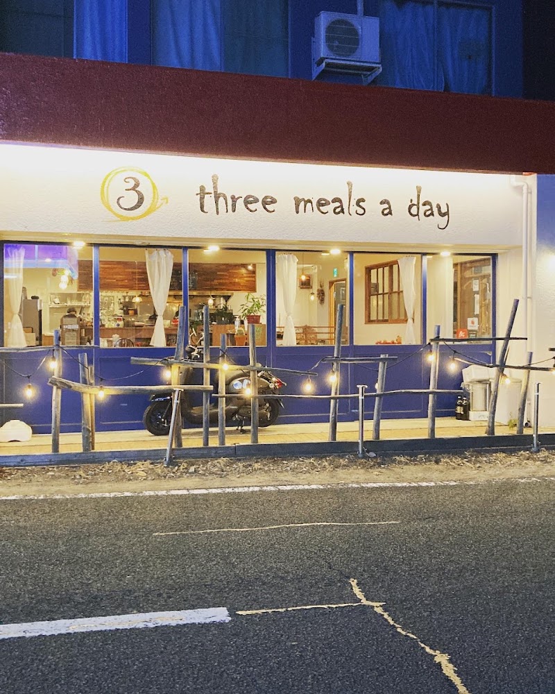 three meals a day (スリーミールズアデイ)