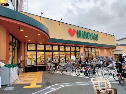 マルヤス 西真上店