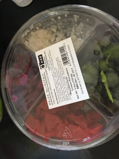 Grocery Store «Pacific Mercantile Company», reviews and photos, 1925 Lawrence St, Denver, CO 80202, USA