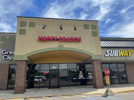 3023 US-36, Pendleton, IN 46064, USA