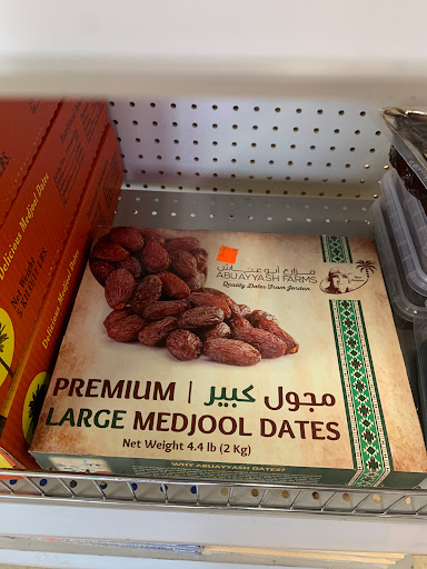 Butcher Shop «Desi Supermarket», reviews and photos, 14245 Centreville Square g, Centreville, VA 20121, USA