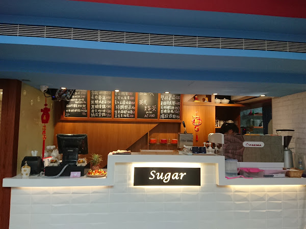 Sugar Cafe Bar