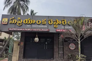 Supriyanka Restaurant image