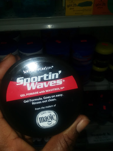 Beauty Supply Store «Beauty Exchange Beauty Supply», reviews and photos, 1020 W Sunrise Blvd, Fort Lauderdale, FL 33311, USA