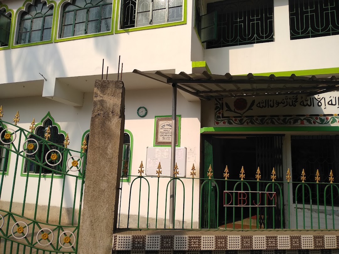 Dakshin Behala Jumma Masjid