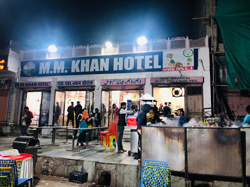 M M Khan Hotel