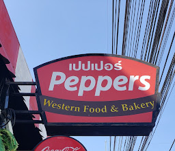 Peppers Restaurant & Bakery photo