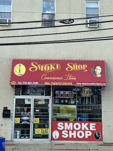 Tobacco Shop «Amboy Smoke Shop», reviews and photos, 345 Madison Ave, Perth Amboy, NJ 08861, USA