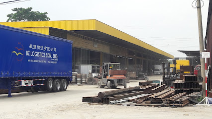 Choo Tian Vehicle Industries Sdn Bhd