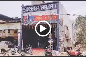 Suruchi Bazar image