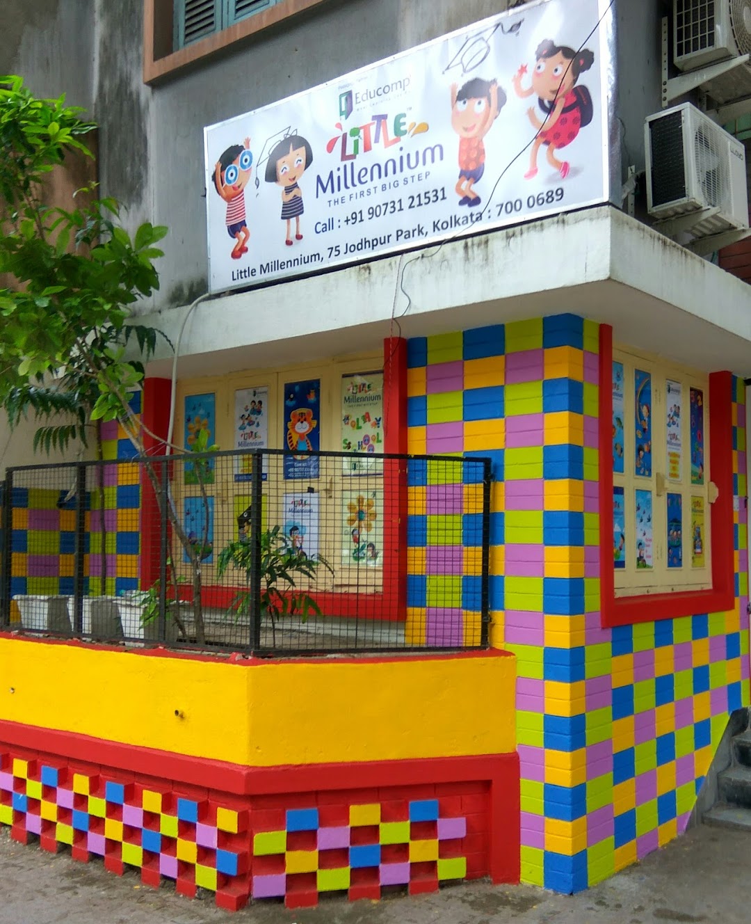 Little Millennium Preschool & Daycare - Jodhpur Park - Kolkata