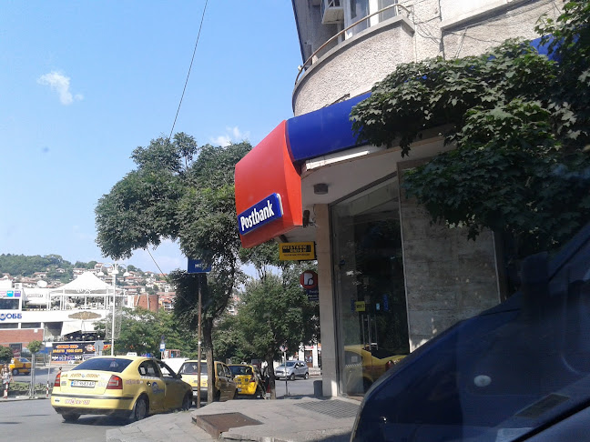 Пощенска Банка | Postbank