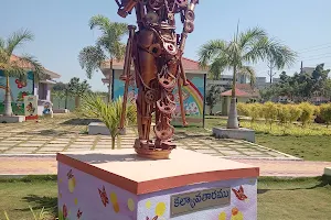 Sri Babu Jagjivanram park image