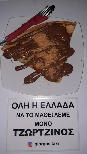 Comentarii opinii despre KaliSun Plaza