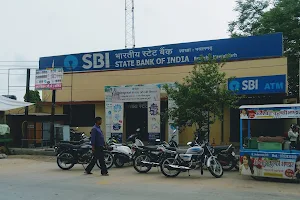 State Bank of India NAWALGARH JHUNJHUNU image