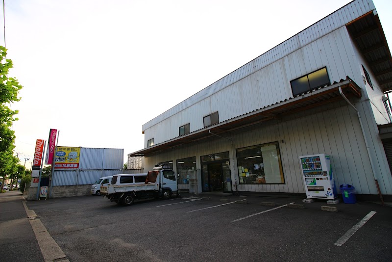 栗山金物センター江戸川店