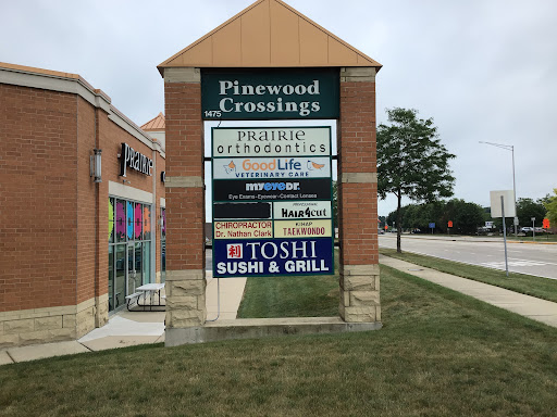 Eye Care Center «My Eye Xpert», reviews and photos, 1475 N Dilleys Rd #4, Gurnee, IL 60031, USA