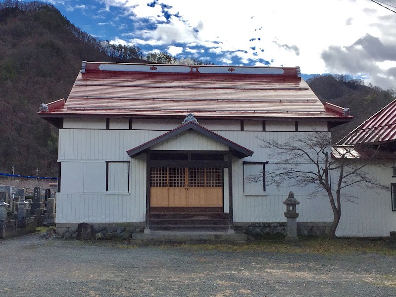 円慶寺
