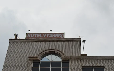 Hotel Vyshnavi image