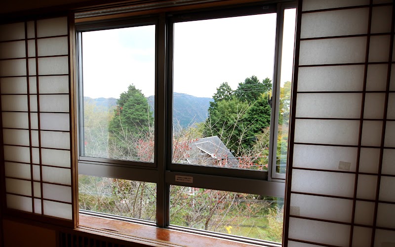 箱根芦之湯温泉 きのくにや旅館