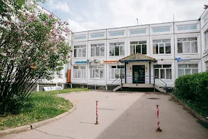 Meditsinskiy Tsentr Oranzh Klinik image