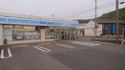ローソン 高浜東三松店