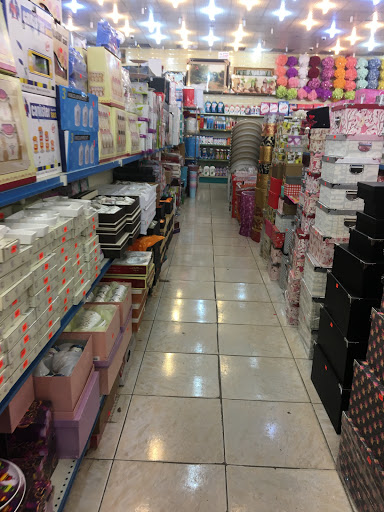 الجنادرية للتوفير