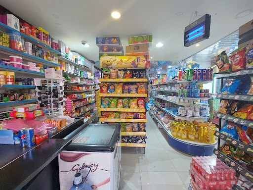 بقالة الفهيد للمواد الغذائية 