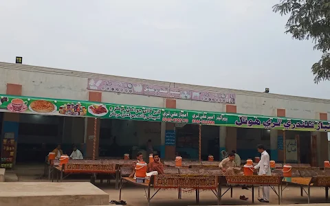 Shahbaz Qalandari Thari Hotel image