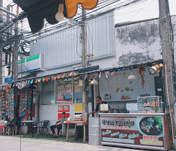 Burger King - Bangla photo