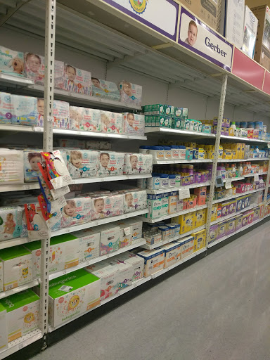 Baby Store «Babies