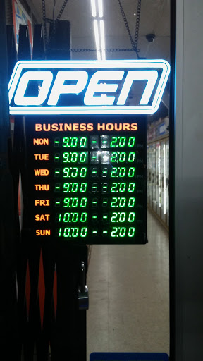 Liquor Store «New Center Liquor Store», reviews and photos, 7400 Woodward Ave, Detroit, MI 48202, USA