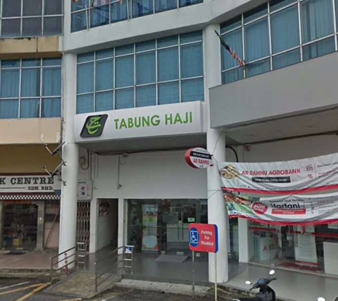 Pejabat Tabung Haji Sibu di bandar Sibu