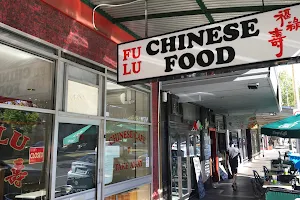 Fu Lu Chinese Cafe & Take Away image