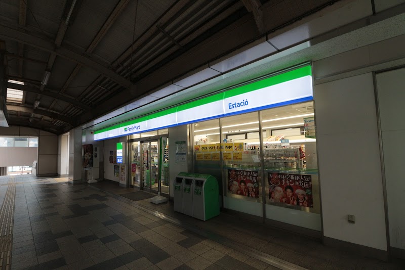 ファミリーマート エスタシオ 小幡駅店