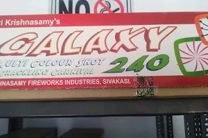 बालाजी पटाखा गोदाम BalaJi FireWorks shop image