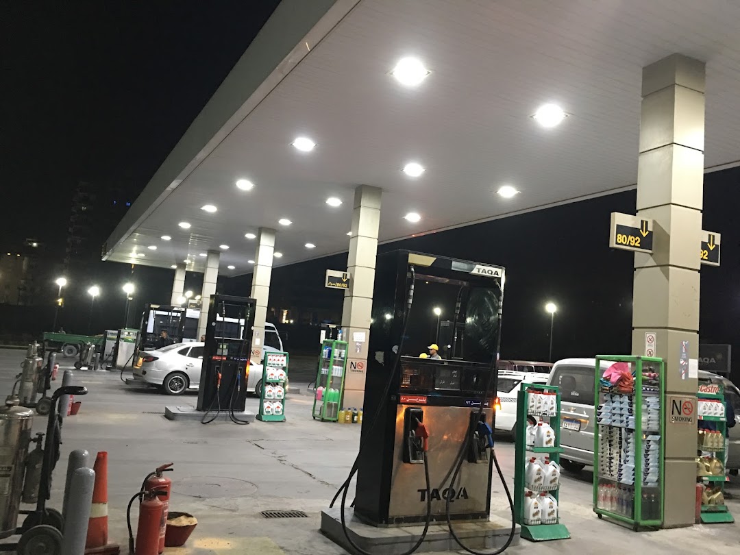 Taqa petrol station