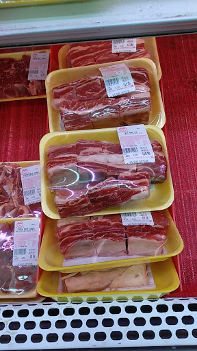 Supermarket «S F Supermarket», reviews and photos, 5115 W Spring Mountain Rd #168, Las Vegas, NV 89146, USA