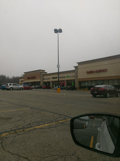 Hair Salon «Great Clips», reviews and photos, 220 Chippewa Town Center, Beaver Falls, PA 15010, USA