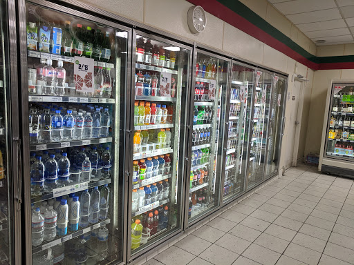Convenience Store «7-Eleven», reviews and photos, 975 Rollins Rd, Burlingame, CA 94010, USA