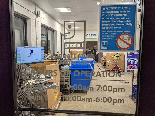 Donations Center «Goodwill», reviews and photos