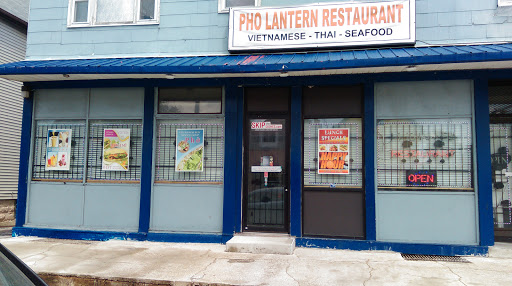 Pho Lantern Restaurant image 1