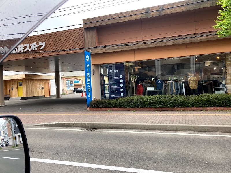 石井スポーツ 札幌店