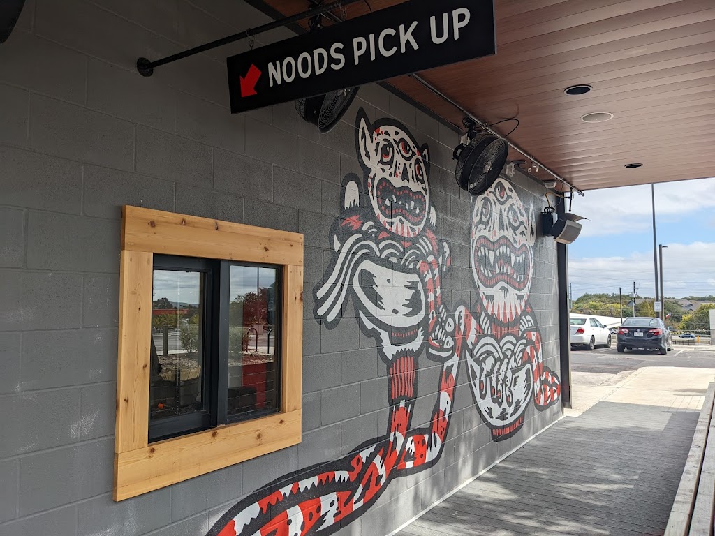 Ramen Tatsu-Ya 78745