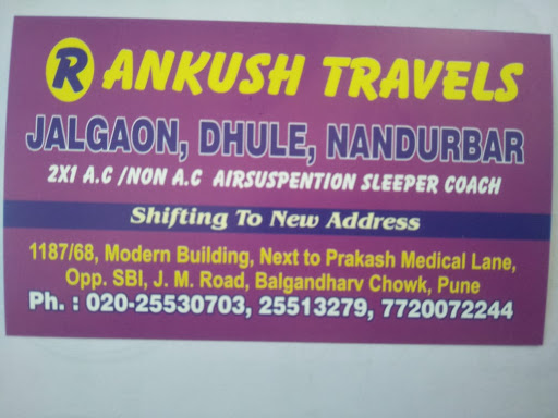 R.Ankush Travels (Vineet)