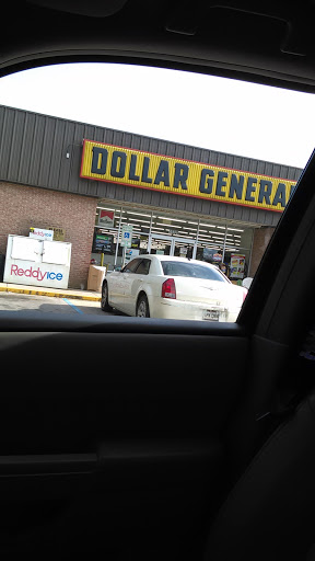 Discount Store «Dollar General», reviews and photos, 19320 Florida Blvd, Albany, LA 70711, USA