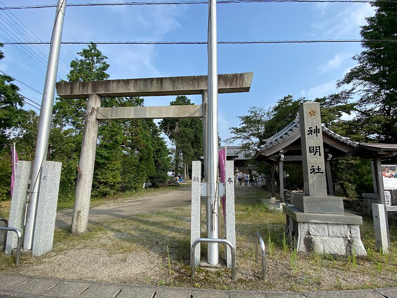 神明社